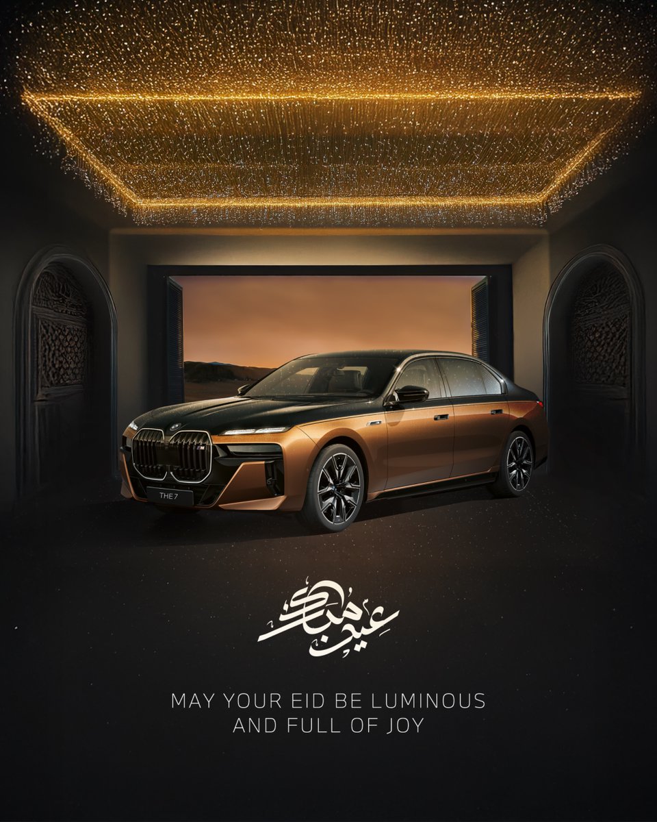 Grace, strength, and the spirit of Eid. Wishing you a blessed Eid Al Adha.

النعمة، القوة، وروح العيد. نتمنى لكم عيد أضحى مبارك.

#BMWMiddleEast #EidMubarak #EidAlAdha