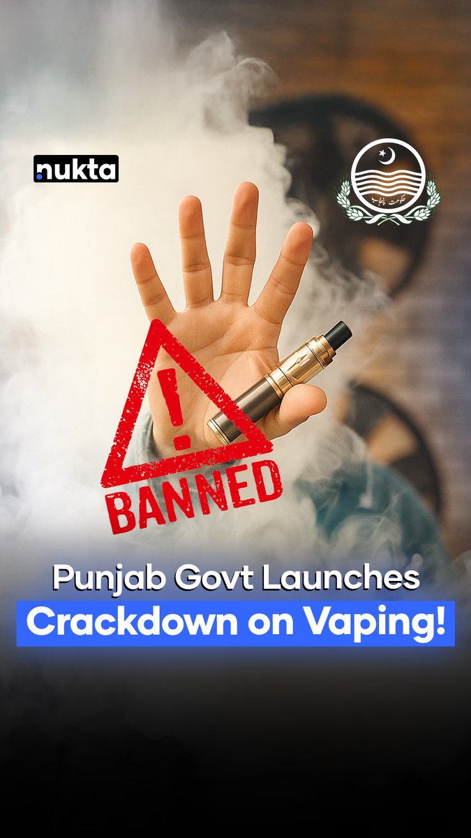Nukta Pakistan's Video on X