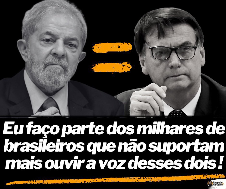 Ninguém suporta mais esses dois, fora já !