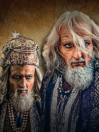 इनको भी कोई अब कब्र से जगा लो भाई,
बहुत दिन से आउट ऑफ़ कोर्स हैँ,