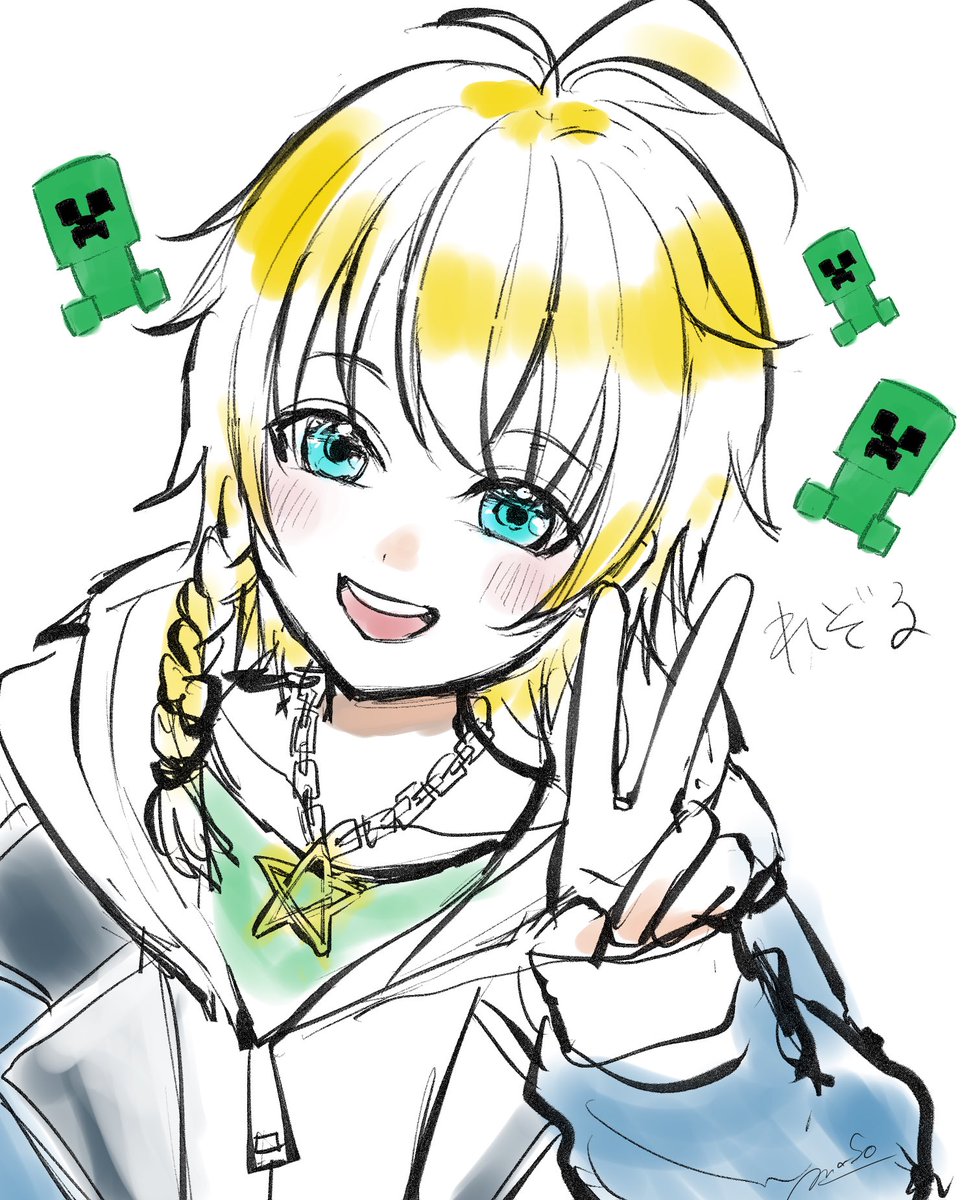 many_chin's tweet photo. 長男が毎日熱心に観て参考にしてるチャンネル
#れぞる https://t.co/1v9KNIP9a0