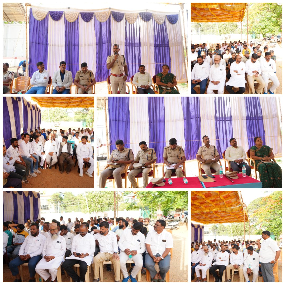 Chitradurga District Police (@spchitradurga) on Twitter photo ಇಂದು ಜಿಲ್ಲಾ ಪೊಲೀಸ್ ವತಿಯಿಂದ ಡಿ.ಎ.ಆರ್. ಕವಾಯತು ಮೈದಾನದಲ್ಲಿ ಮುಂಬರುವ ಬಕ್ರೀದ್ ಹಬ್ಬದ ಪ್ರಯುಕ್ತ ಮಾನ್ಯ ಪೊಲೀಸ್ ಅಧೀಕ್ಷಕರವರ ನೇತೃತ್ವದಲ್ಲಿ ಶಾಂತಿಸಭೆ ನಡೆಸಿದ್ದು, ಶಾಂತಿಯುತವಾಗಿ ಹಬ್ಬವನ್ನು ಆಚರಿಸುವಂತೆ ಹಾಗೂ ಯಾವುದೇ ಅಹಿತಕರ ಘಟನೆಗಳು ನಡೆಯದಂತೆ ನೋಡಿಕೊಳ್ಳಲು ಸೂಚಿಸಲಾಯಿತು. <a href="/DgpKarnataka/">DGP KARNATAKA</a> <a href="/KarnatakaCops/">ಕರ್ನಾಟಕ ರಾಜ್ಯ ಪೊಲೀಸ್ Karnataka State Police</a> ಇಂದು ಜಿಲ್ಲಾ ಪೊಲೀಸ್ ವತಿಯಿಂದ ಡಿ.ಎ.ಆರ್. ಕವಾಯತು ಮೈದಾನದಲ್ಲಿ ಮುಂಬರುವ ಬಕ್ರೀದ್ ಹಬ್ಬದ ಪ್ರಯುಕ್ತ ಮಾನ್ಯ ಪೊಲೀಸ್ ಅಧೀಕ್ಷಕರವರ ನೇತೃತ್ವದಲ್ಲಿ ಶಾಂತಿಸಭೆ ನಡೆಸಿದ್ದು, ಶಾಂತಿಯುತವಾಗಿ ಹಬ್ಬವನ್ನು ಆಚರಿಸುವಂತೆ ಹಾಗೂ ಯಾವುದೇ ಅಹಿತಕರ ಘಟನೆಗಳು ನಡೆಯದಂತೆ ನೋಡಿಕೊಳ್ಳಲು ಸೂಚಿಸಲಾಯಿತು. <a href="/DgpKarnataka/">DGP KARNATAKA</a> <a href="/KarnatakaCops/">ಕರ್ನಾಟಕ ರಾಜ್ಯ ಪೊಲೀಸ್ Karnataka State Police</a>