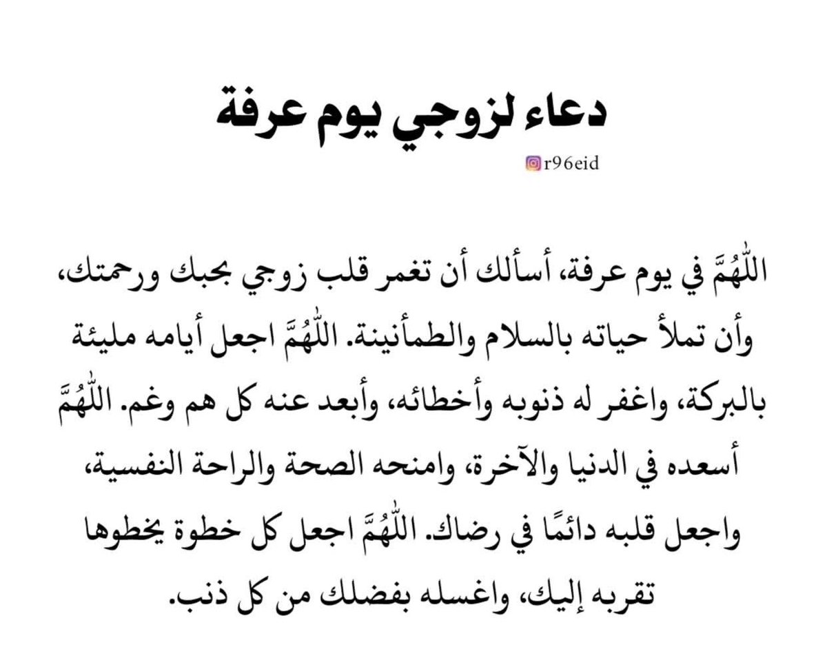 abeeralward111🇰🇼 tweet media