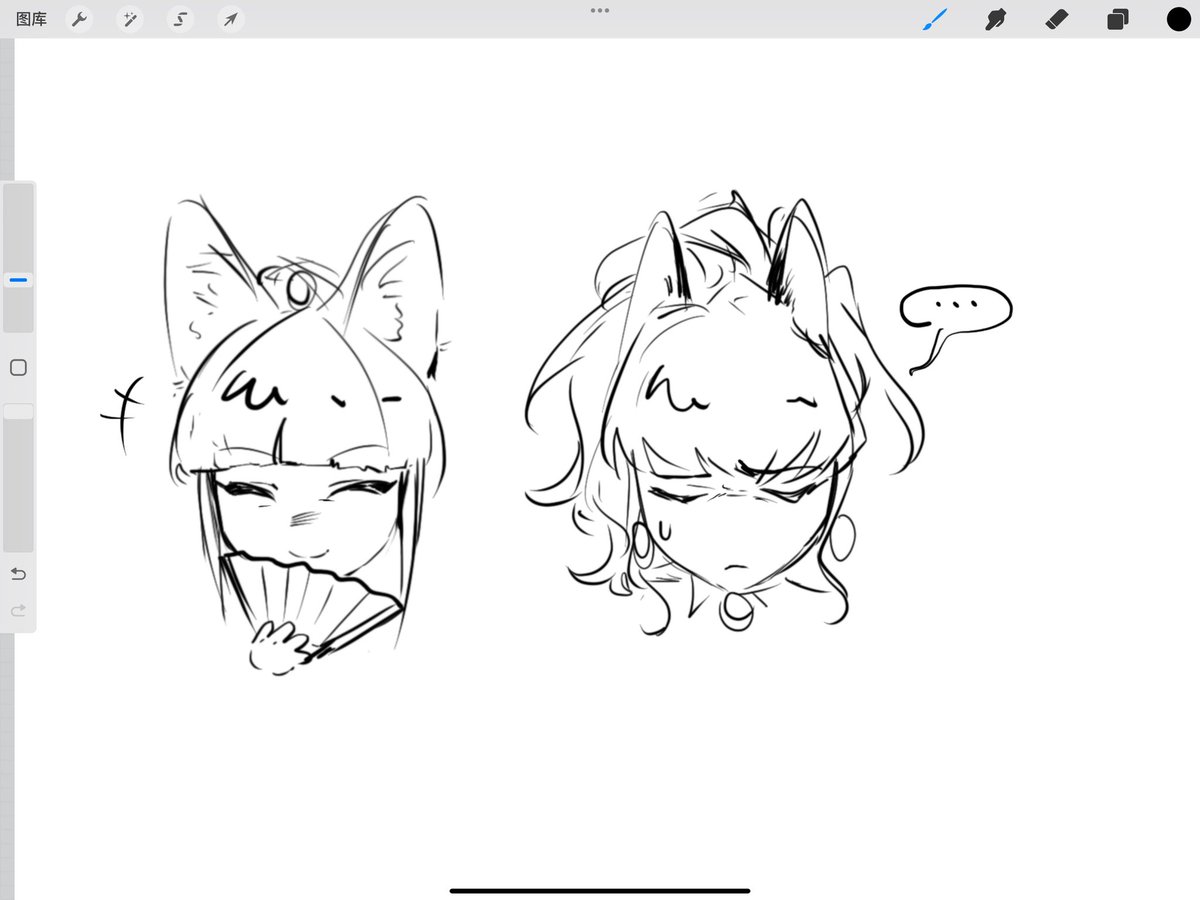 OURSONwooo16's tweet image. #うみねこFA
#うみねこのなく頃に
#Umineko
夏妃中心rkgk