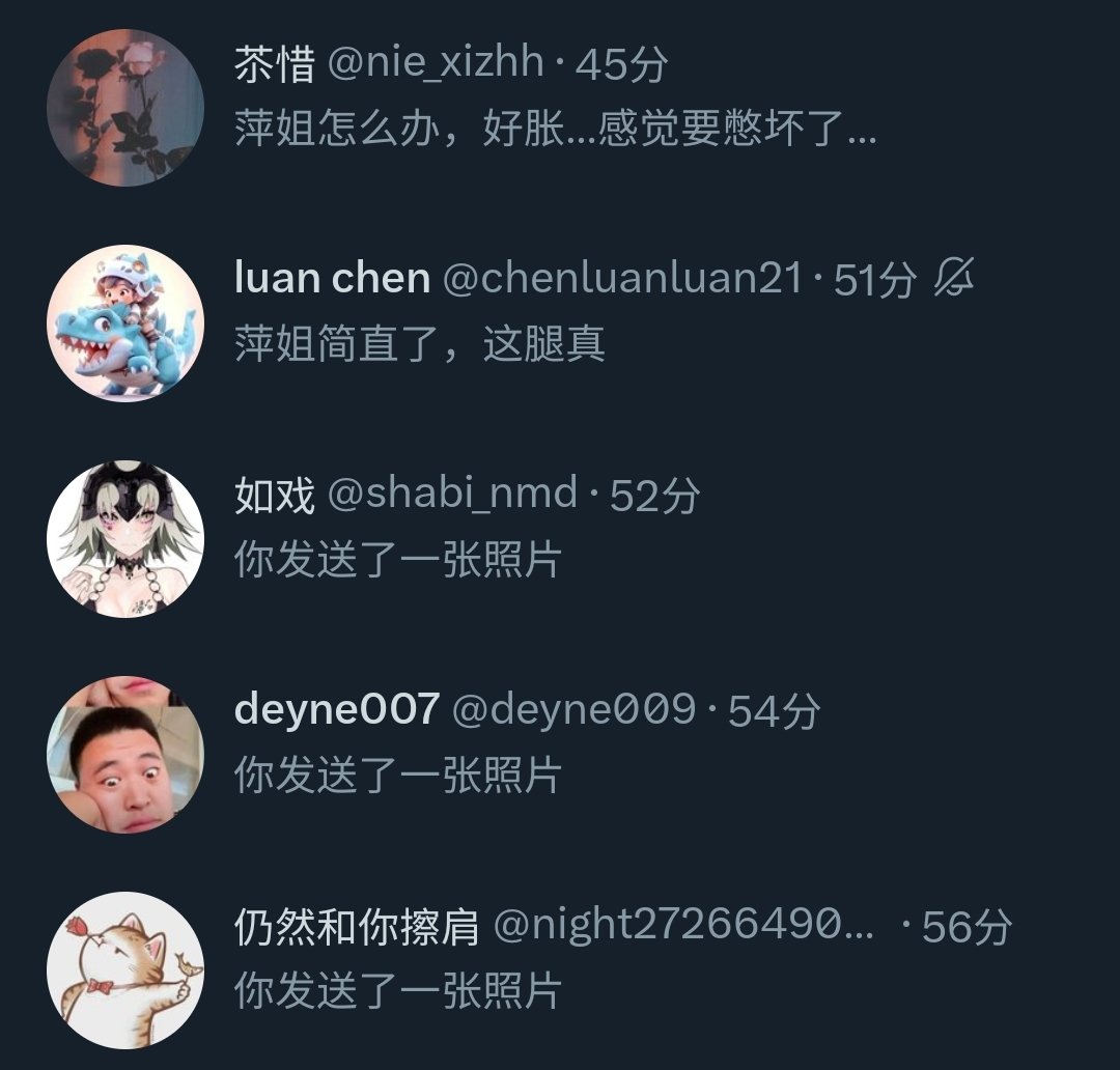 慢慢看吧，不要传 播就行 https://t.co/k7OZOeG2qT