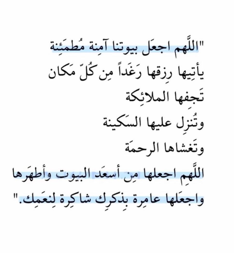 Blackshadow_87's tweet photo. https://t.co/KoGhzhQkbQ