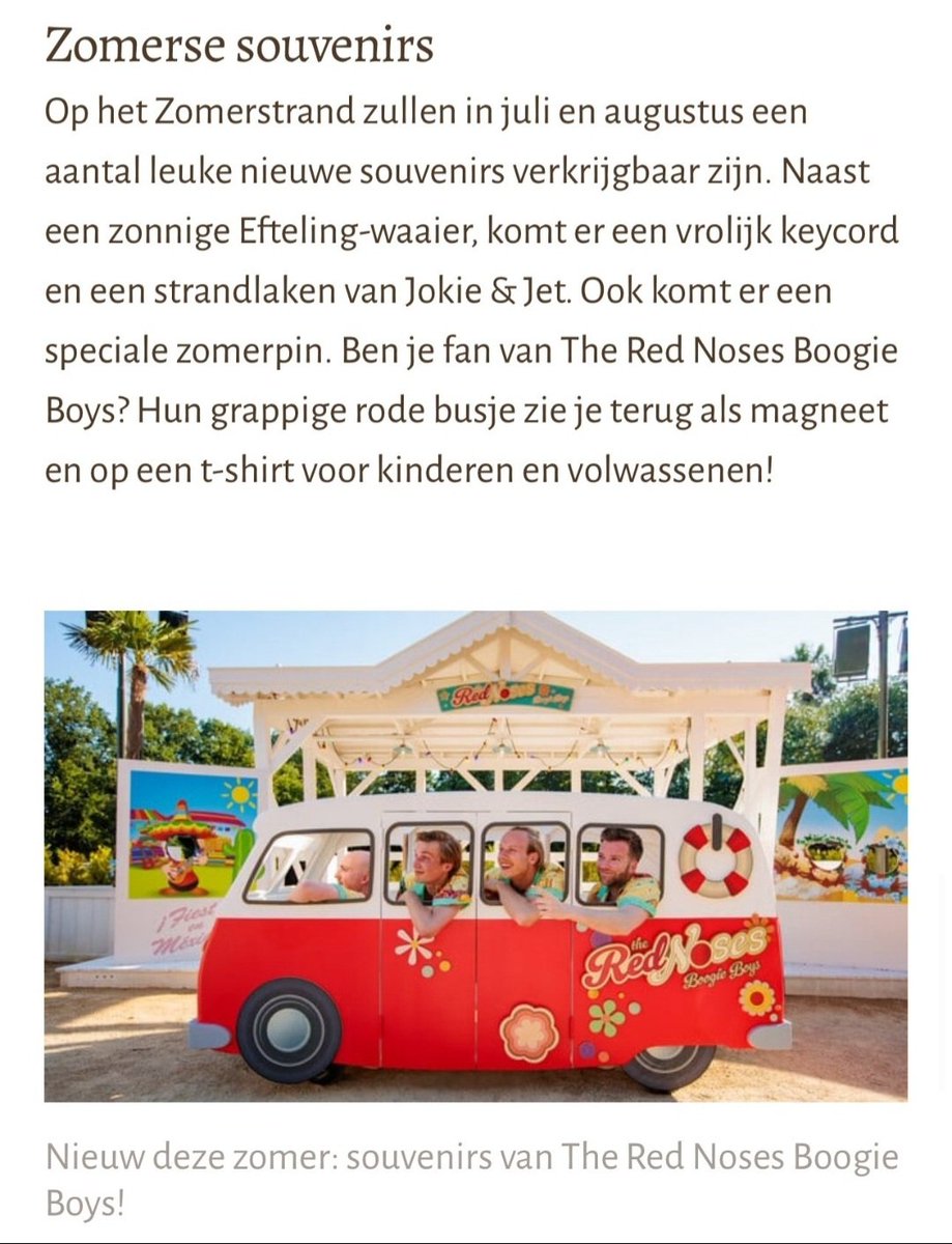 Nieuwe souvenirs tijdens de zomermaanden in de #efteling. Deze zullen verkrijgbaar zijn op de Zomerweide.