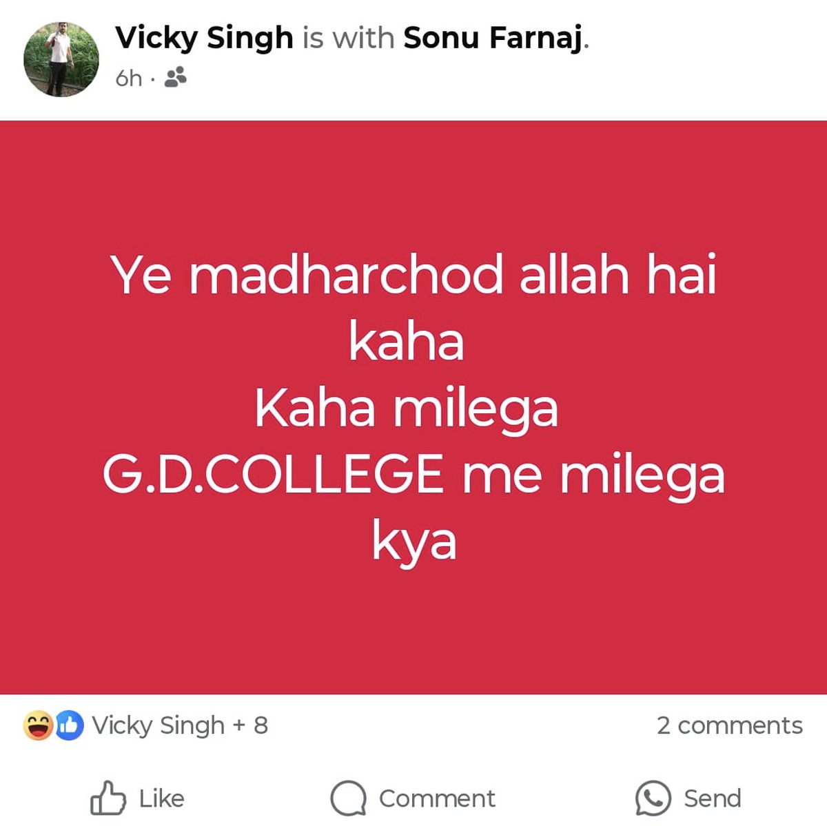 simabakhtar2's tweet photo. जिस विक्की सिंह ने अल्लाह को गाली दिया था उस पर FIR दर्ज हो चुकी है और अब बेगूसराय पुलिस उसे खोज रही है 24 घंटे पहले माफ़ी मांग रहा था लेकिन अब गिरफ्तारी के डर से कहीं छुप गया है खैर @BegusaraiPolice उसे जल्द ही गिरफ्तार कर लेगी, आप लोग ऐसे दंगाइयों और समाज में नफ़रत फैलाने वालों को चिन्हित कर पुलिस को रिपोर्ट करते रहें,