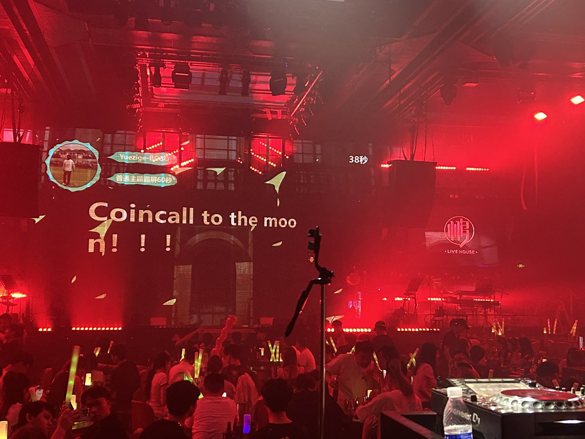 Pandachen007's tweet photo. Coincall to the moon 
@Patrickindatway 
@coincall 
#coincall https://t.co/LGrI8lMPSF