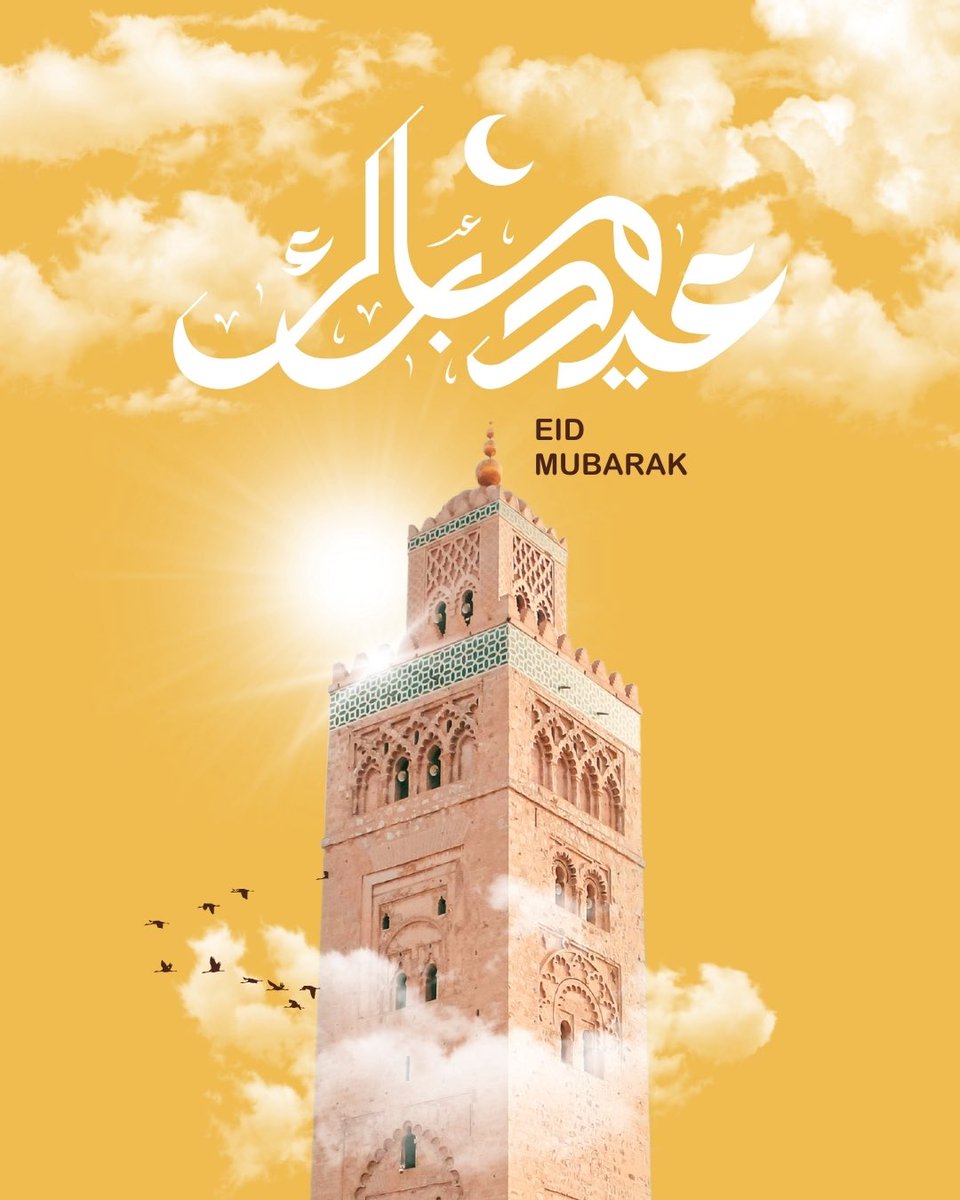 alefah_sa's tweet photo. عيدكم مبارك من #عيادات_أليفة. عساكم من عواده، والله يديم عليكم الصحة والفرحة
#أليفة #الرياض #الخبر https://t.co/WDVxz89l0n