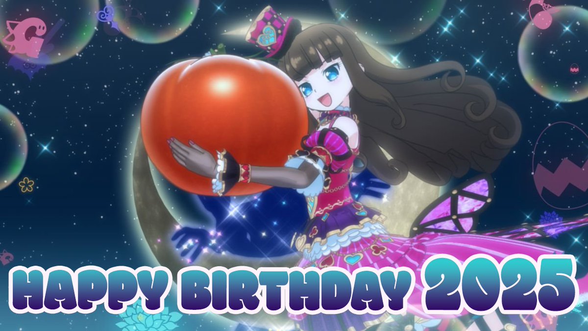 プリパラ　黒須あろま　23点 プリパラ黒須あろま23点