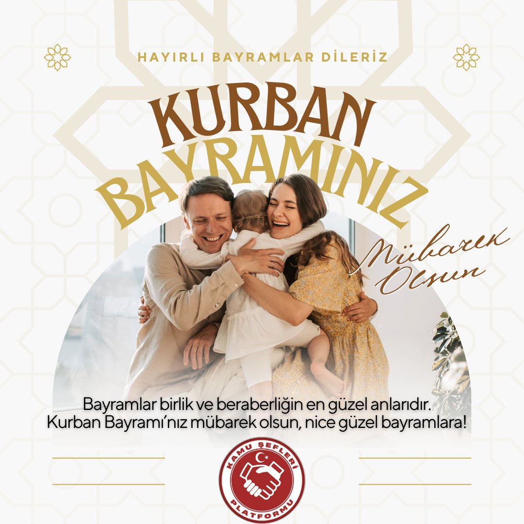 Mübarek Kurban Bayramınızı tebrik eder, size ailenize ve tüm insanlığa hayırlar getirmesini yüce Allah'tan niyaz ederiz.
#KamuŞefleri 
#KurbanBayramı
#KurbanBayramı2025 
#kurbanbayramınızmübarekolsun