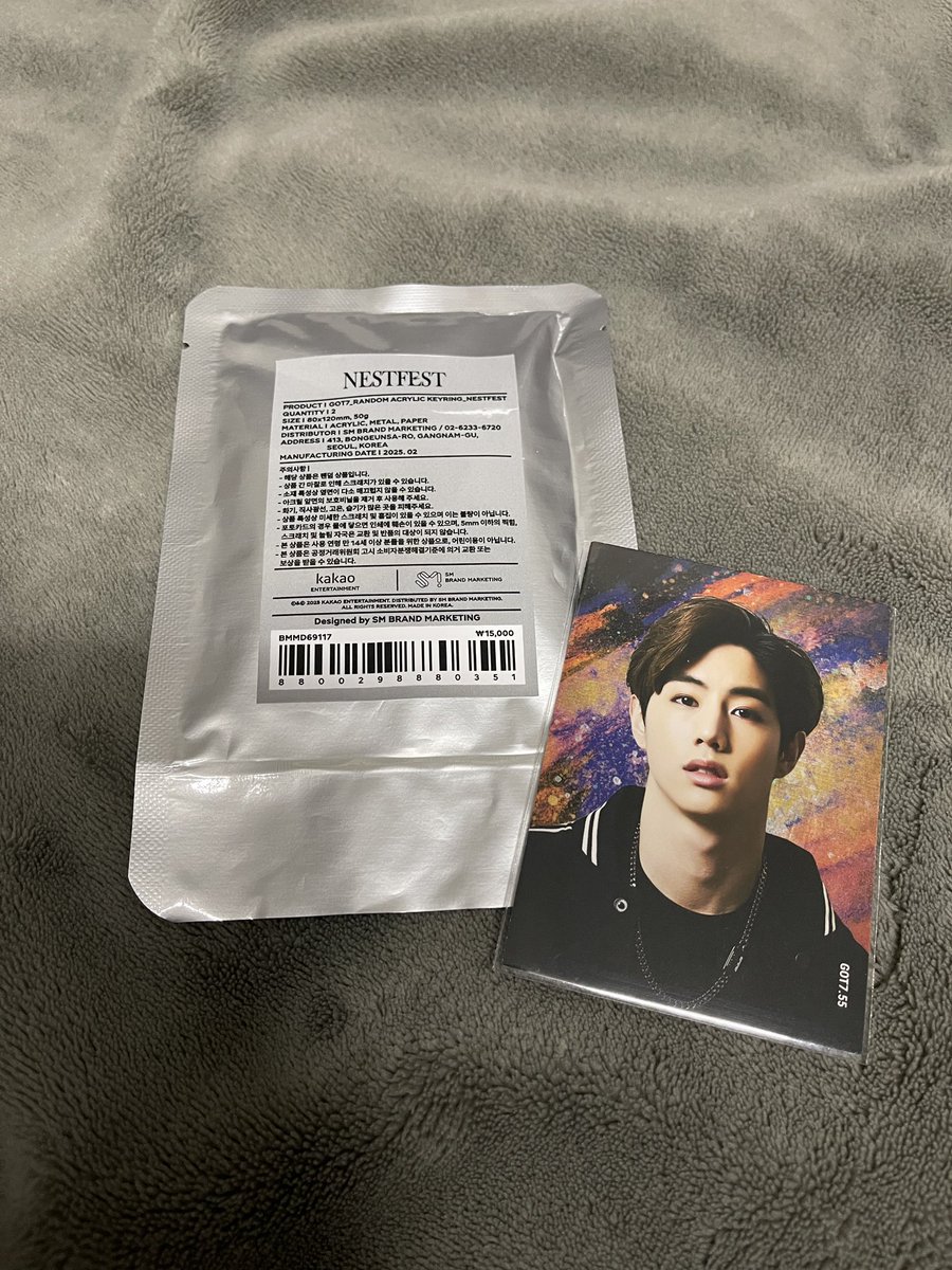 ✅ แจกกิจ ดันยอดฟัง Spotify 🥹♥️ ให้เพลงมาร์ค #HighAsYou อยู่ในชาร์ตต่อไปอีกนานๆนะคะ #MarkTuan 

✅ พวงกุญแจGOT7แบบไม่แกะ + การ์ด Mark

การฟัง🎧เพลงคือการสนับสนุนศิลปิน มาร์คคงอยากให้ทุกๆคน ลองกดเข้าไปฟังเพลงเขาเยอะๆ

กดฟัง👇🏻 ขอให้ทะลุ 1 ล้าน วิวไปค่ะ 🎧

open.spotify.com/track/2OzmmSS0…