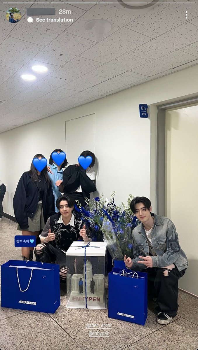 250605 • Marketing &amp; PR Ader Error posted #JAKE and #SUNGHOON on her Instagram story.

"congratulations on your comeback!💙"

#JAKE #제이크 #ENHYPEN_JAKE #엔하이픈_제이크 #DESIRE_UNLEASH <a href="/ENHYPEN_members/">ENHYPEN</a> <a href="/ENHYPEN/">ENHYPEN OFFICIAL</a>