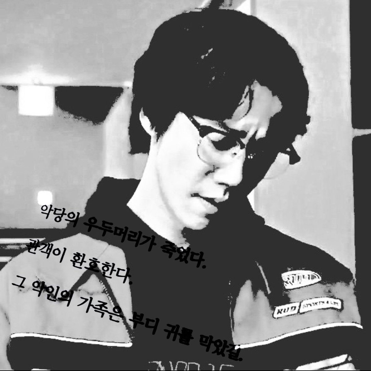 ROM4NT1CI3M's tweet photo. https://t.co/zX9rsS497F