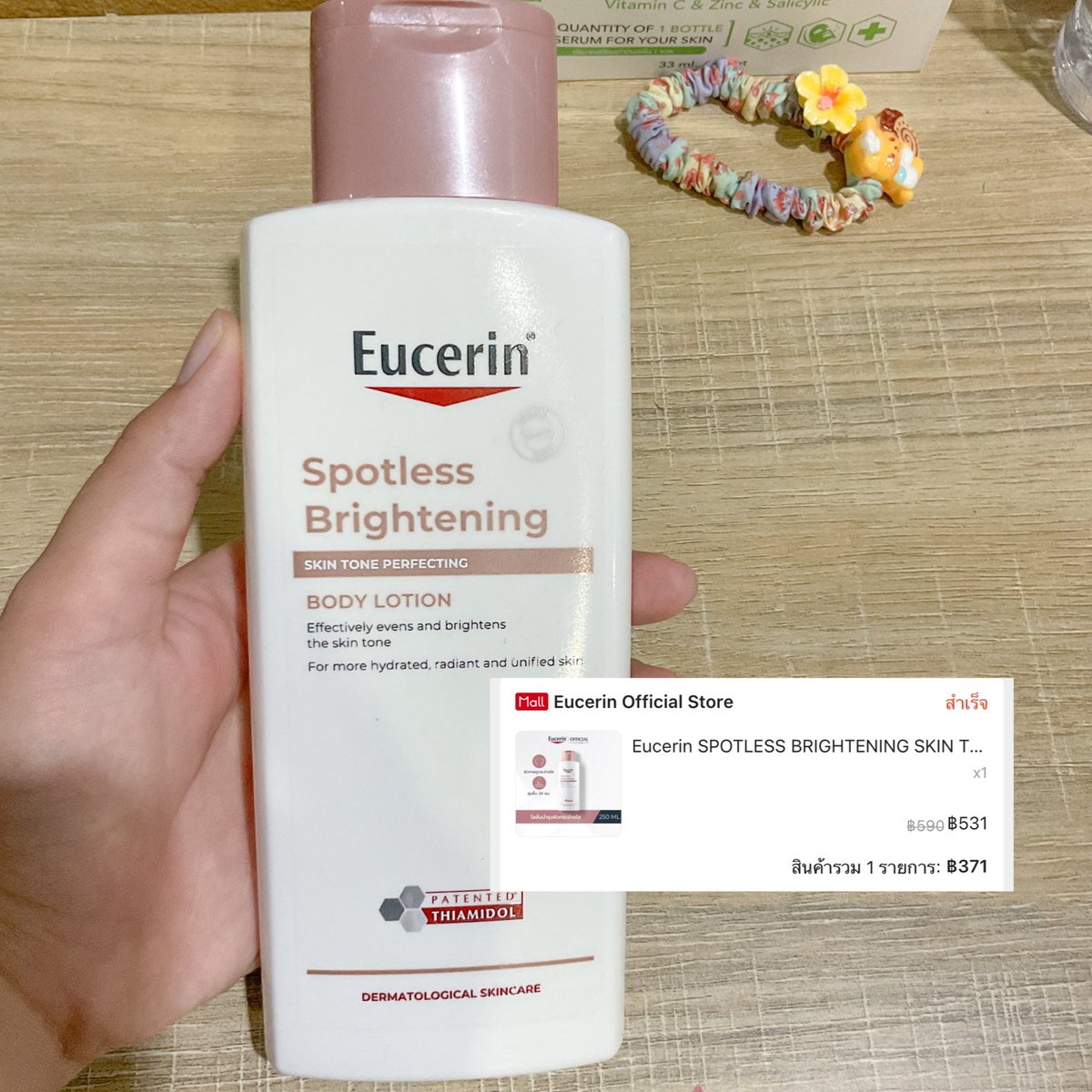 Nada03m's tweet photo. 🪄 Eucerin BRIGHTENING BODY LOTION โลชั้นบำรุงผิวกายยูเซอริน เพื่อผิวกระจ่างใส ลดเลือนจุดด่างดำและสีผิวไม่สม่ำเสมอได้อย่างมีประสิทธิภาพ🌼 6.6นี้ลดจุกๆไปเลยยย เหลือ370฿ เท่านั้นน‼️

แปะพิกัด📍
🧡: https://t.co/vfgVkKwUfJ

#ถูกสุดที่ช้อปปี้ #ยูเซอริน #eucerin #ShopeeTH #bodylotion https://t.co/p3j1iZIMeN