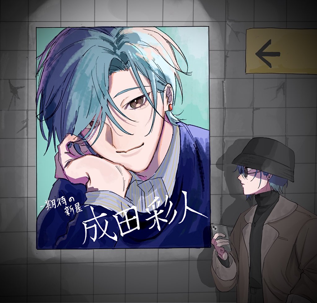 あまにちゃん(<a href="/amani_3ka9/">あまに△</a> )宅の子お借りしました…えちゃ