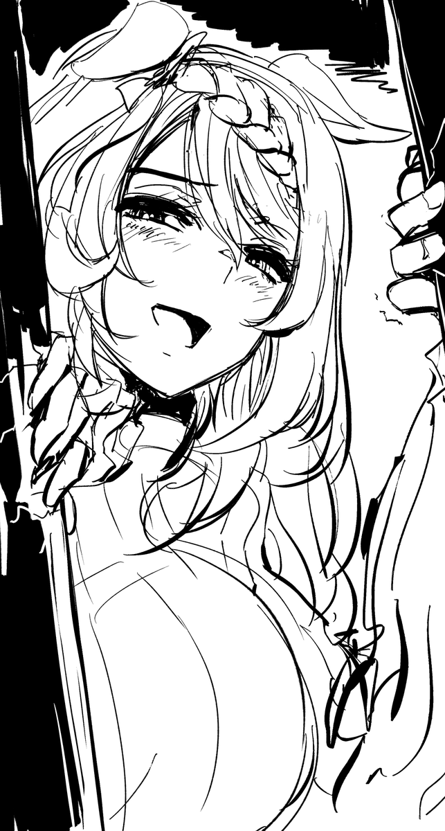 ひぇっ 