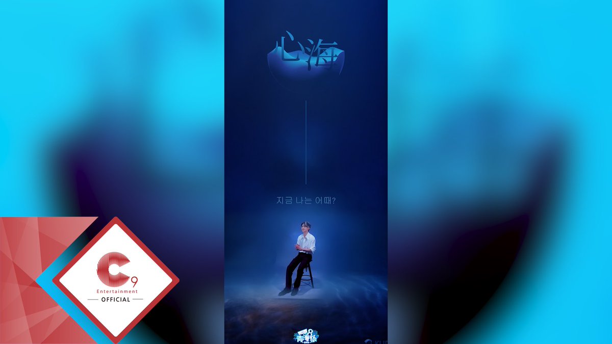EPEX Official tweet media