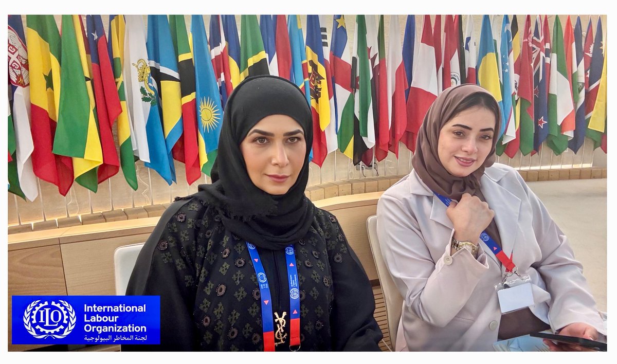 🇺🇳 من قلب قصر الأمم في جنيف
نمثل وطننا بكل فخر في أعمال لجنة المخاطر البيولوجية ضمن مؤتمر العمل الدولي 113.
مشاركتنا اليوم تأكيدٌ على حضور المرأة العُمانية في المحافل الدولية، وإسهامها الفاعل في صياغة مستقبل العمل الآمن والإنساني.

#ILO2025 #مؤتمر_العمل_الدولي
#news.oman