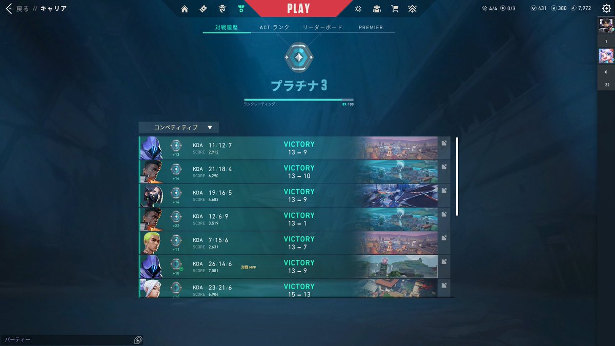 コンペ卒業まであと一回
明日決めようと思います