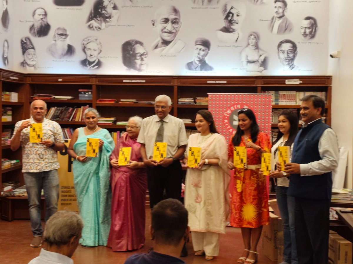 Amith - assemblyonline.in May 2&3 for CCOs 🇮🇳 (@amithpr) on Twitter photo An awesome evening in Mumbai launching #shinethebook at <a href="/KitabKhanaBooks/">Kitab Khana</a> with <a href="/WestlandBooks/">Westland Books</a> and <a href="/Sourikka/">Sarika Chavan</a> An awesome evening in Mumbai launching #shinethebook at <a href="/KitabKhanaBooks/">Kitab Khana</a> with <a href="/WestlandBooks/">Westland Books</a> and <a href="/Sourikka/">Sarika Chavan</a>