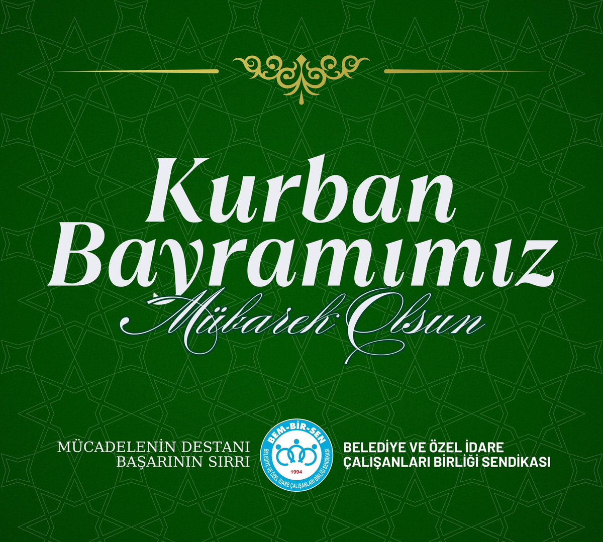 Milletimizin ve
İslam âleminin 
Kurban Bayramı’nı gönülden tebrik ediyoruz.

Bayram vesilesi ile kalplerimize huzur, Milletimize esenlik, Gazze ve Filistin başta olmak üzere gönül coğrafyamıza barış getirmesini diliyoruz.

Kurban Bayramımız 
mübarek olsun.