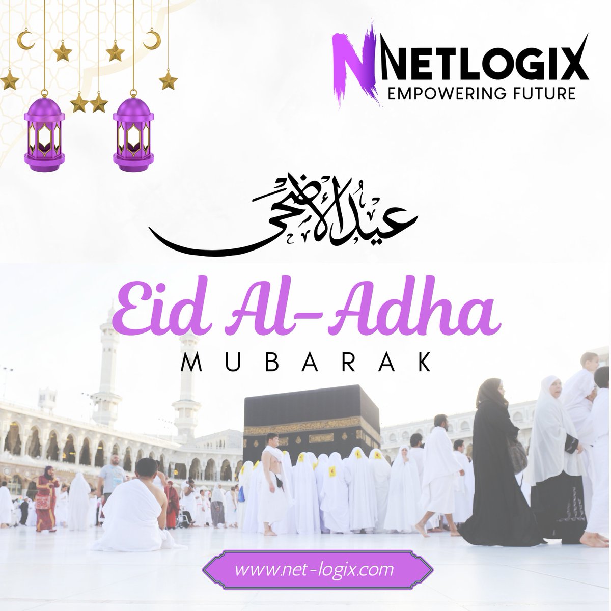 NetlogixIT's tweet image. NetLogix wishes you a joyful Eid Al Adha filled with peace, blessings, and prosperity. Eid Mubarak to all!

Visit: net-logix.com

#EidMubarak #EidAlAdha #NetLogix #Dubai