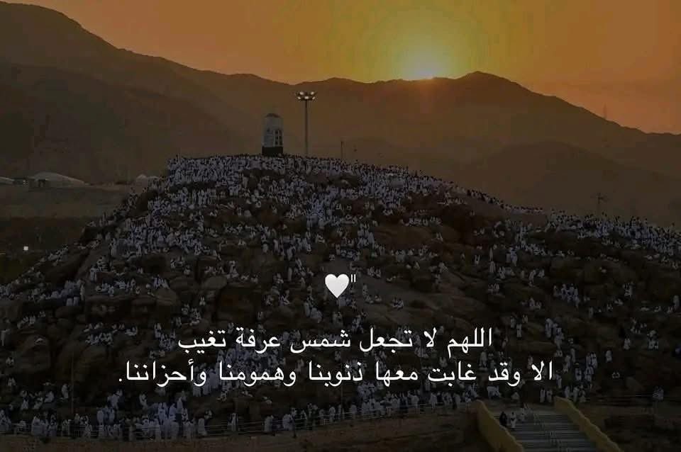 7ODA โ๏ธ๐ (@mahmoudovicc1) on Twitter photo  7ODA โ๏ธ๐ (@mahmoudovicc1) on Twitter photo