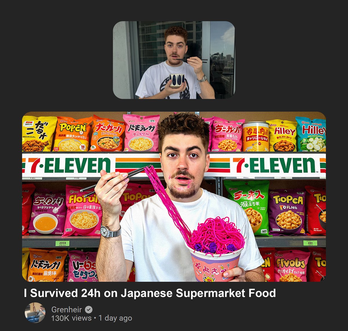 lucasthumbnail's tweet photo. Recent thumbnail🪄

 — Initial asset and result ⬇️ https://t.co/BvH0J0JlpU