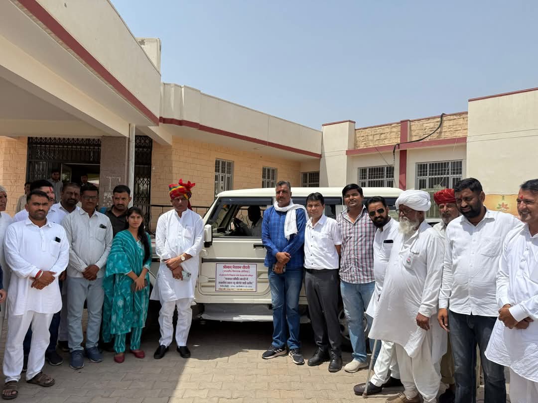 Rajuram khoja (@rajuramkhoja87) on Twitter photo हार्दिक आभार
माननीय विधायक श्री भैराराम जी सियोल के द्वारा स्थानीय विधायक कोष से पंचायत समिति बावड़ी को न्यू बोलेरो गाड़ी उपलब्ध कराने पर पंचायत समिति परिवार की तरफ से माननीय विधायक जी का हार्दिक धन्यवाद एवं आभार।
<a href="/BRSiyol/">Bhairaram Choudhary</a> हार्दिक आभार
माननीय विधायक श्री भैराराम जी सियोल के द्वारा स्थानीय विधायक कोष से पंचायत समिति बावड़ी को न्यू बोलेरो गाड़ी उपलब्ध कराने पर पंचायत समिति परिवार की तरफ से माननीय विधायक जी का हार्दिक धन्यवाद एवं आभार।
<a href="/BRSiyol/">Bhairaram Choudhary</a>