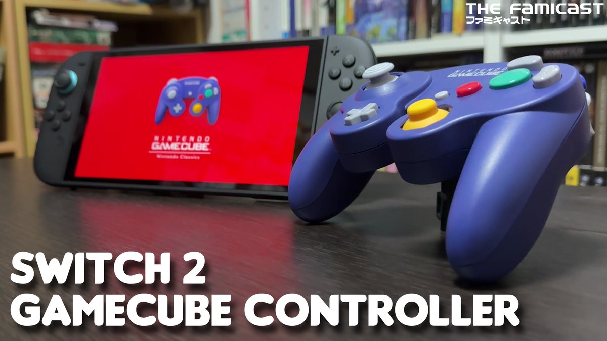 The Switch 2 is here and so is the GameCube controller! We got out hands on one and put together a quick video to give you a closer look, talk about build quality and more in this showcase!

#Switch2 #GameCube 
youtu.be/18e8GYysaCE