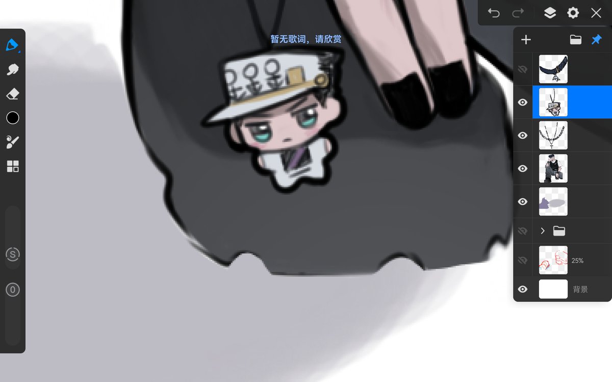 画完了，（画完了） call me
＃仗承     ⚡️🎸🤟