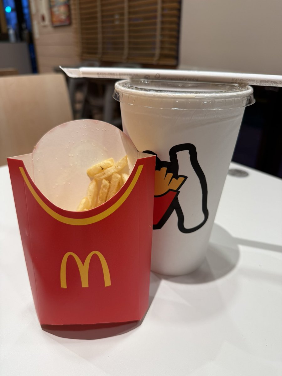 いつの間にドリンクこんなサイズ出たんやw
最高か