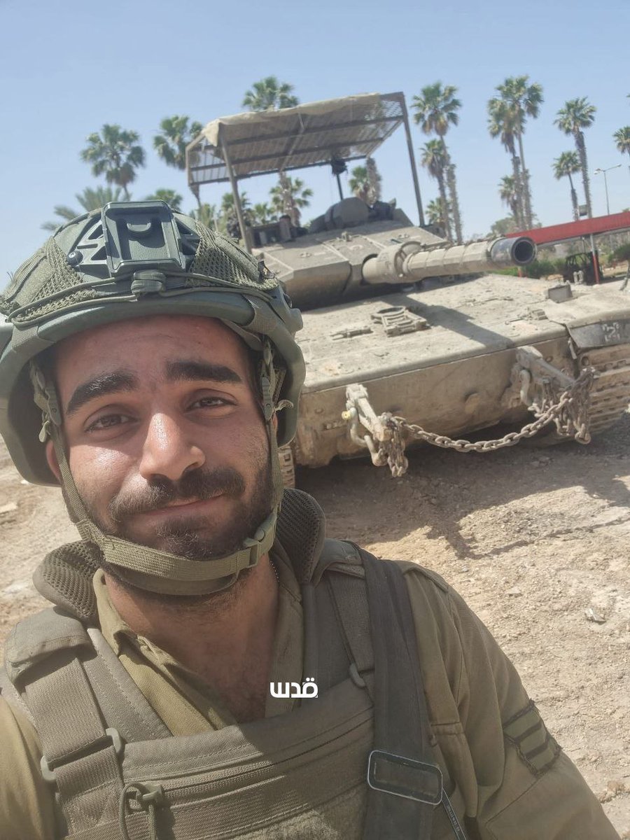 الجندي الإسرائيلي "روعي ساسون"، الذي قُتل اليوم متأثراً بإصابته خلال معارك قطاع غزة قبل 8 أشهر.