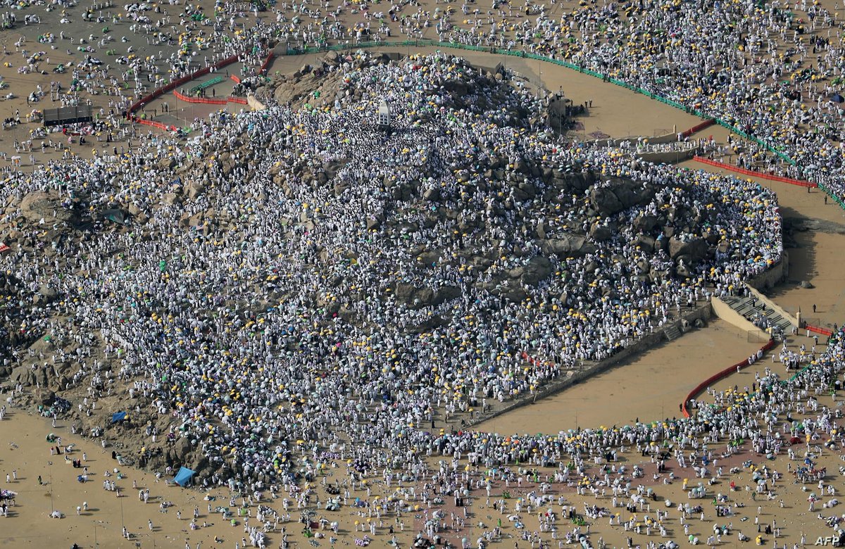Mount Arafa ❤ 🕋 #Hajj2025