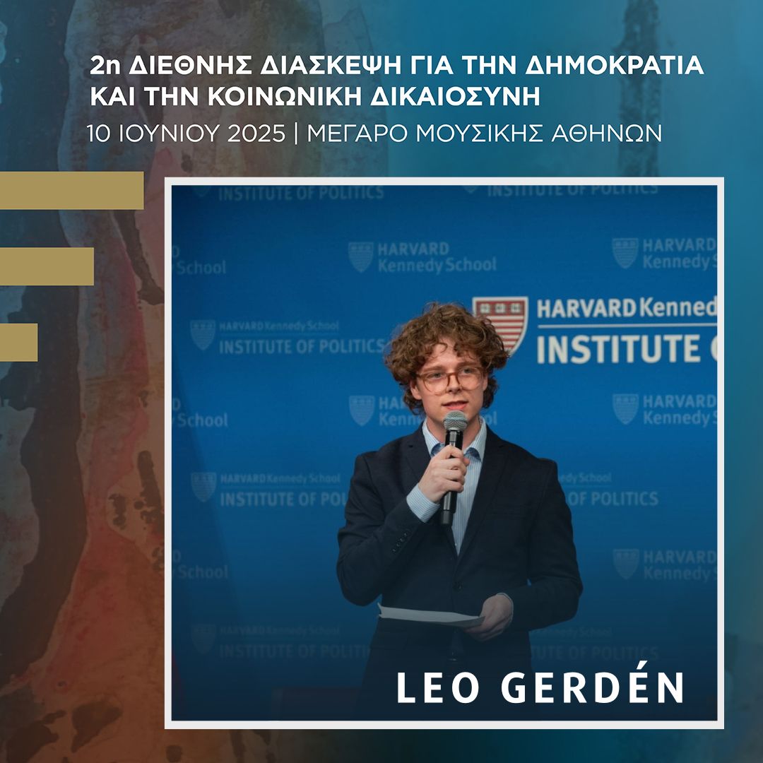 Kορυφαίοι ακαδημαϊκοί, πολιτικοί επιστήμονες και ακτιβιστές από τις ΗΠΑ συμμετέχουν στην 2η Διεθνή Διάσκεψη για τη Δημοκρατία και την Κοινωνική Δικαιοσύνη Τρίτη, 10 Ιουνίου 2025, στο Μέγαρο Μουσικής Αθηνών, στην Αίθουσα "Νίκος Σκαλκώτας".
events.intsipras.gr
#ΙΑΤ