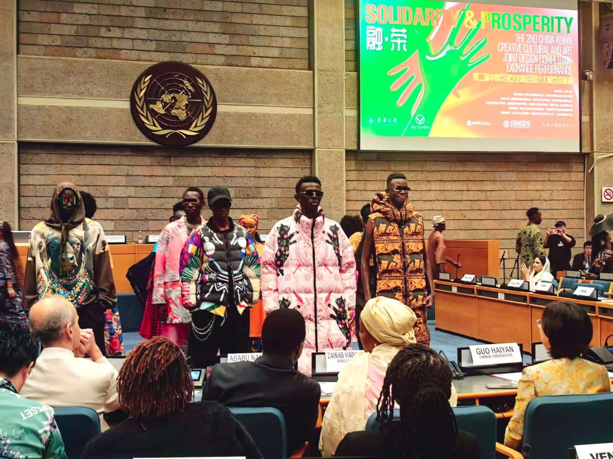 What we wear speaks volumes about our cultural identities.
Today, we watched traditional Chinese costume show which mirrors their rich history of development, and also traditional African costume show which stand ready to blend with other costume cultures in an inclusive manner.