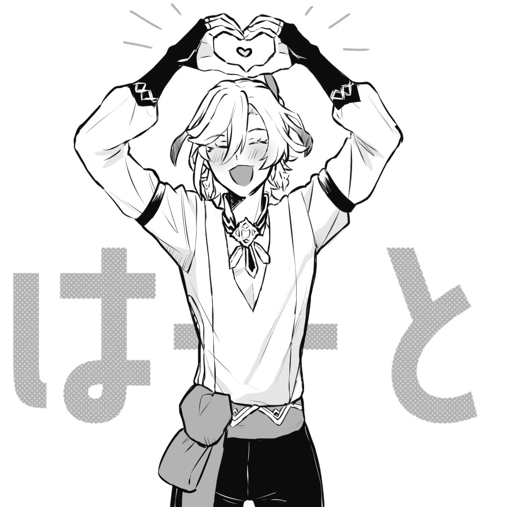 🅰️🈂️ (@hikv315) on Twitter photo 