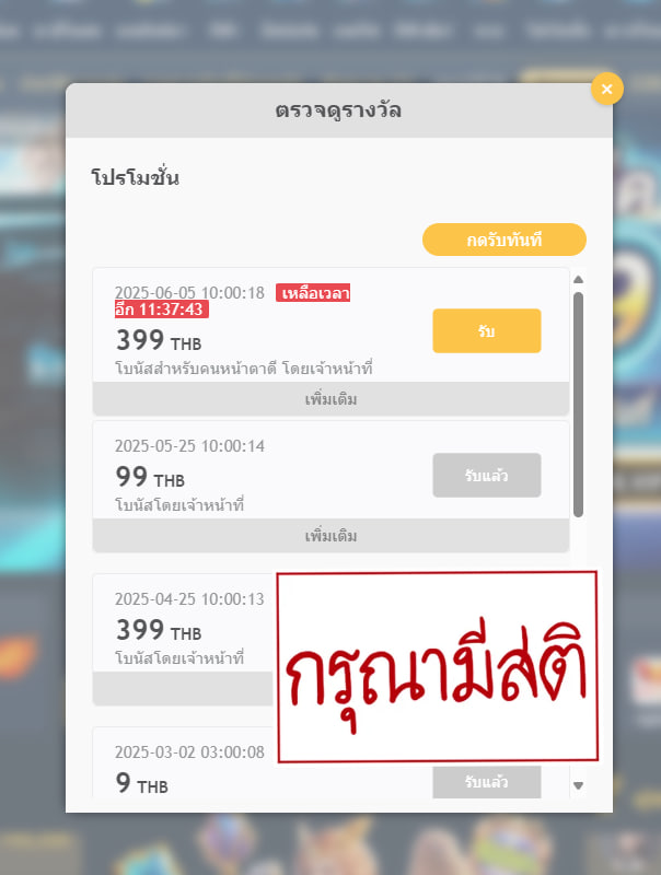 Ryounoi100webth's tweet photo. อย่าลืมเข้าไปเช็คน่าาาดีลเด้ดแจกโชค 9.9 M 
https://t.co/gQZMqkBMKL

#เครดิตฟรี #อายุน้อยร้อยเว็บ