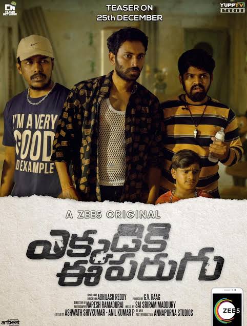 BharatRaj0921's tweet photo. More than a performance, it’s a piece of my soul. Watch me live, breathe, and become the story. 🎬✨ #BharatRaj #ActorOnFire #TeluguCinema #Tollywood #Jiohotstar #AHA #Zee5 https://t.co/YOMZm5RYpT