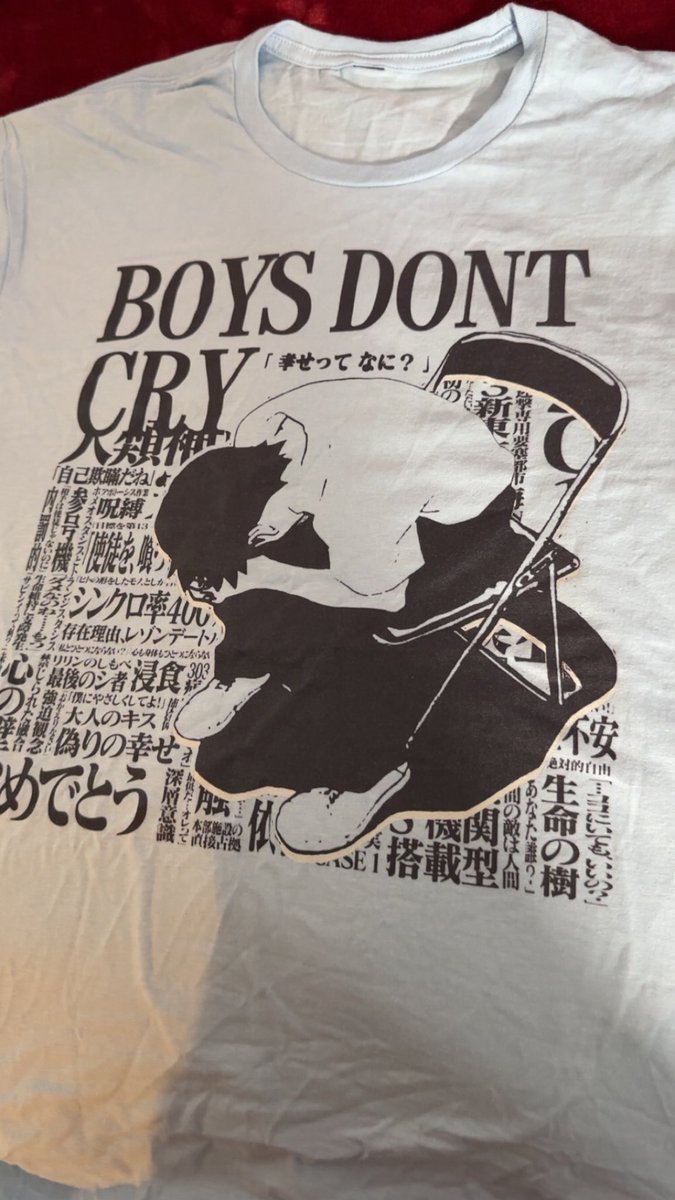 Got a new shirt to traumatize the masses