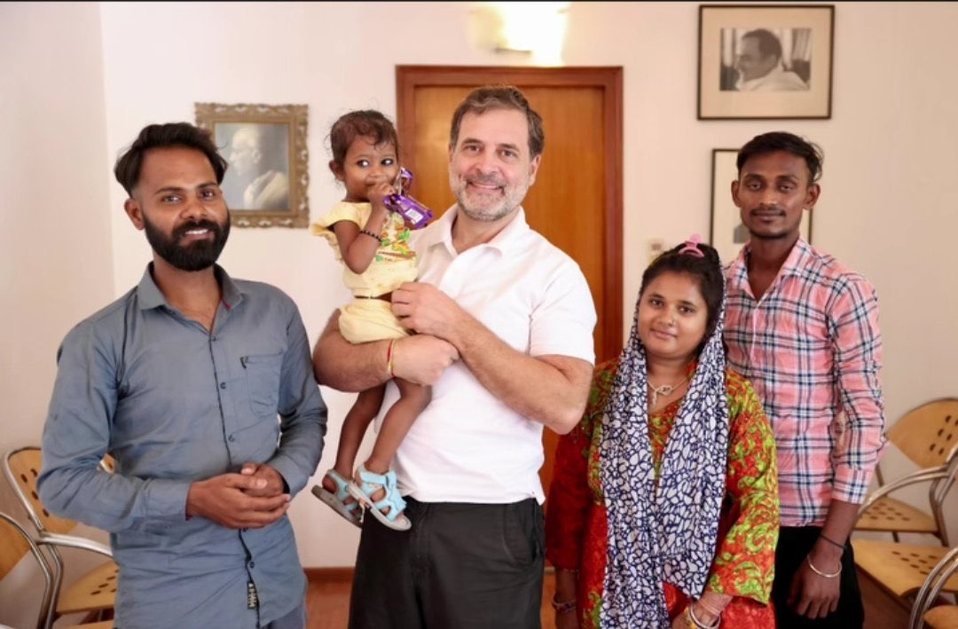 जननायक ♥️