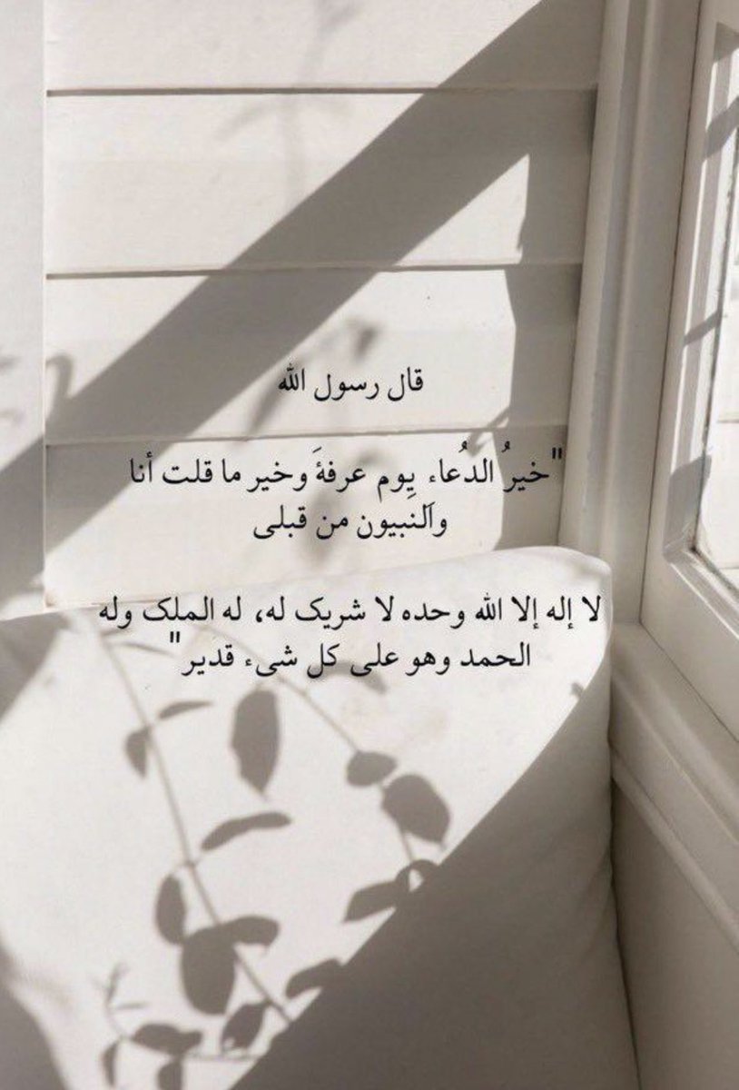 عبدالله العنزي tweet media