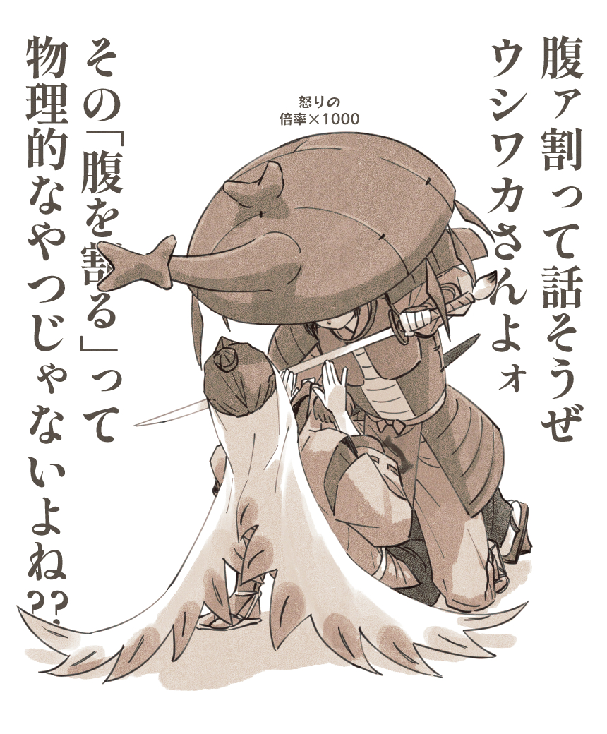湿度低いVer. 
