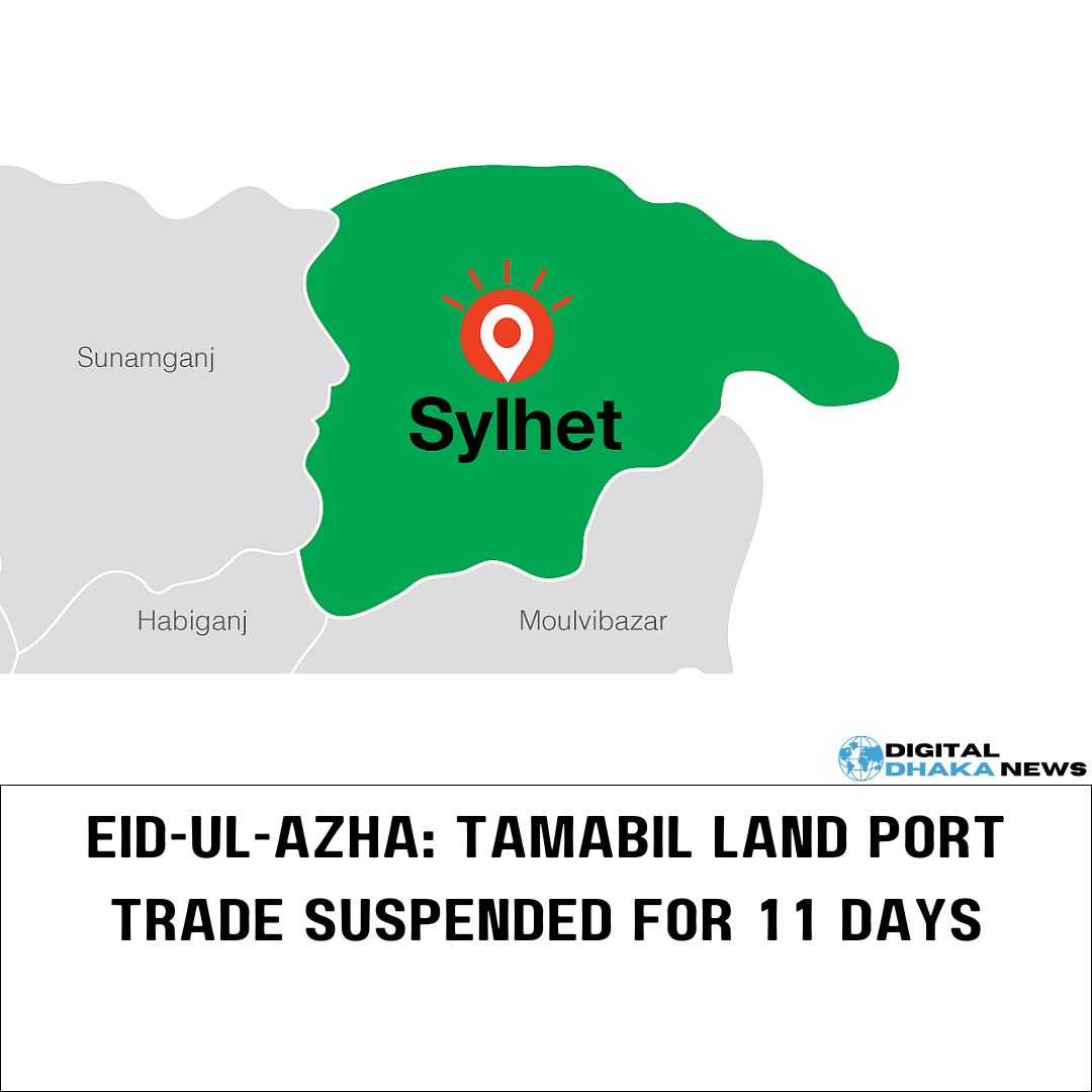 Dhakanews011's tweet photo. Eid-ul-Azha: Tamabil Land Port Trade Suspended for 11 Days
Read More - https://t.co/fowVSIOrhk
#Banglanews #Bangladesh #dhakanews #digitaldhakanews #Dhaka #bangla #AwamiLeague #Stargraphy #target #silence #pumpfun #TradeSmarter #RCBvsPBKS #Tamabil #landport #EidulAdha2025 https://t.co/2xFhQBJgfc