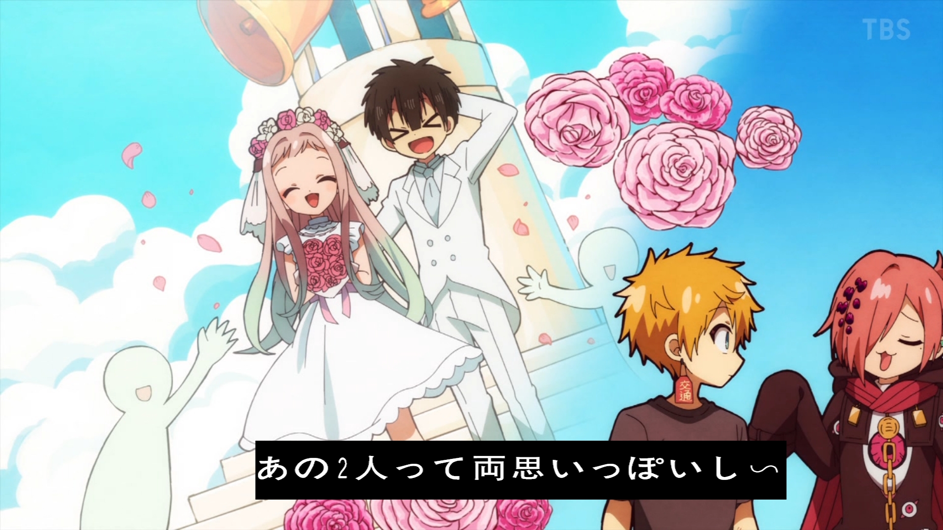髪結ちゃん•飛行機雲とお花ちゃん　PSA10連番 髪結ちゃん•飛行機雲とお花ちゃん PSA10連番