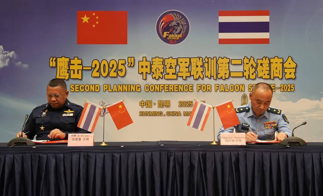 GripenNews's tweet image. India-Pakistan air war discussed at 🇹🇭 Royal Thai Air Force academic seminar, June 5. #BVR combat given special attention.

RTAF also hosted a second planning conference for exercise Falcon Strike 2025. 

Photos: RTAF