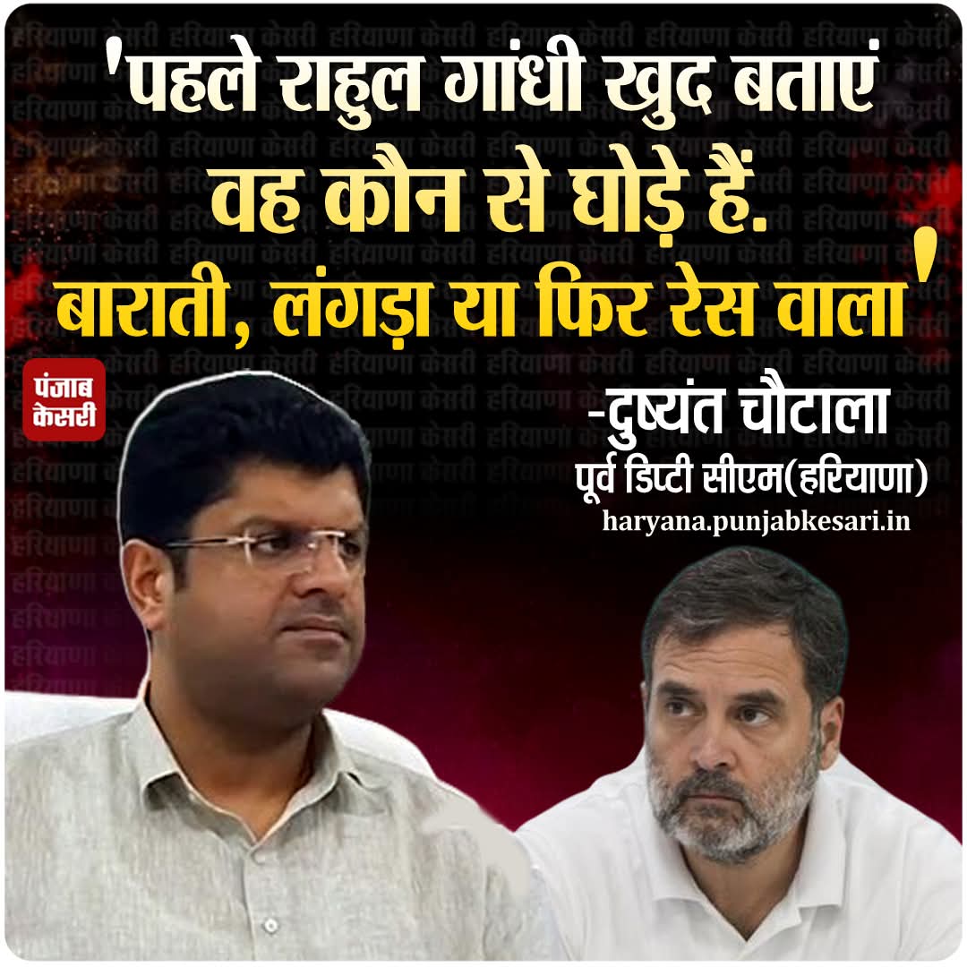 Pardeep07047225's tweet photo. @madhvilatha_bjp https://t.co/QuS8736puD
