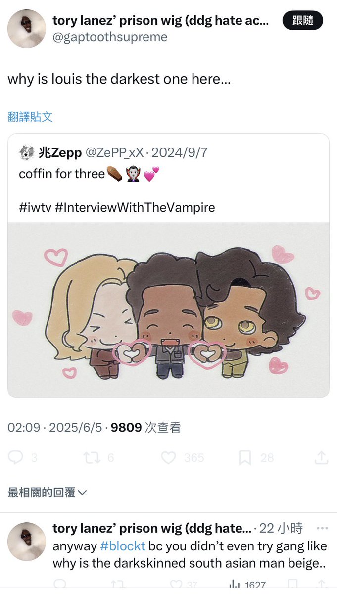 ZePP_xX's tweet image. I think this is so god damn ridiculous, like bro only see the color but not the content. it’s hard to imagine that the comment was left by the same person, thank you for making my day😂😂